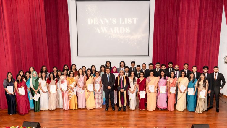 The Dean’s List Award Ceremony – 2024/2025