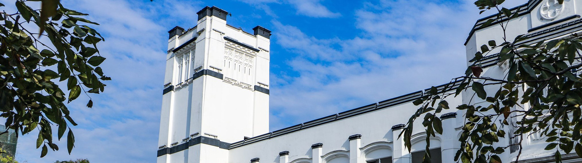 centenary2021_wall