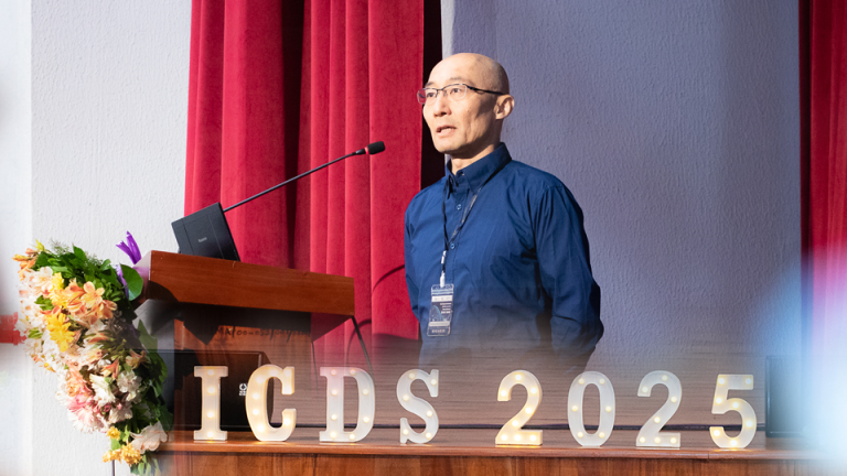 ICDS 2025 Explores the Future of Decision-Making with Autonomous AI Agents