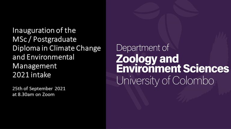 Inauguration Ceremony of MSc / Postgraduate Diploma in Climate Change and Environmental Management