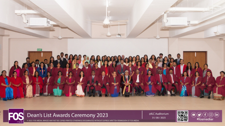 The Dean’s List Award Ceremony 2022/2023