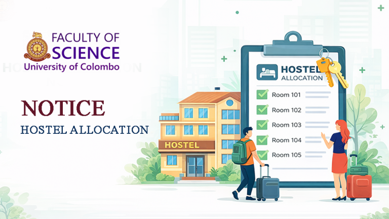 Notice- Hostel allocation lists