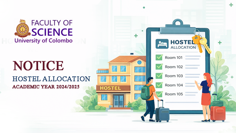 Notice- Hostel allocation lists – For Freshers