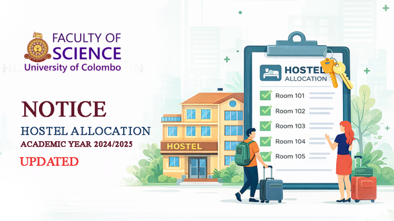 Notice- Updated Hostel allocation lists – Academic Year 2024/2025