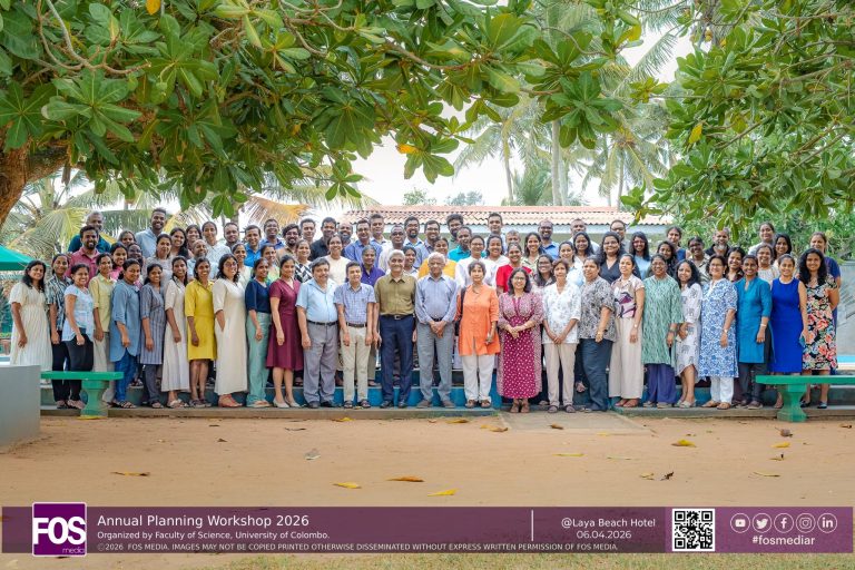 The Annual Planning Workshop 2025