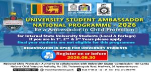 University Student Ambassador National Programme on Child Protection 2026 – Call for Applications