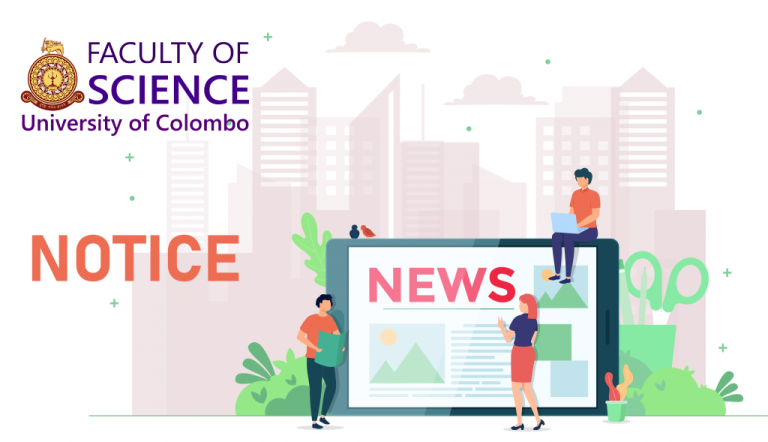 Justin Samarasekera Award – 2025: Call for Applications