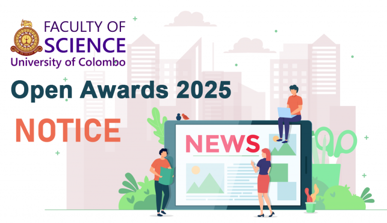 Call for Applications – Open Awards 2025