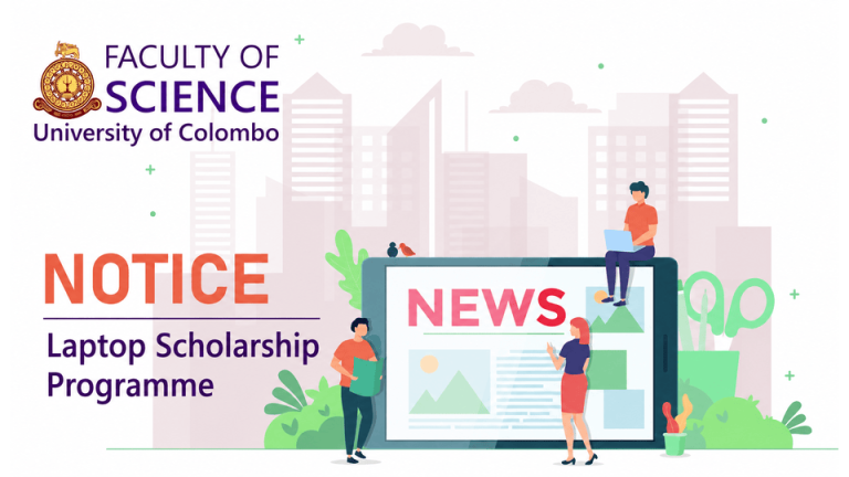 Laptop Scholarship Programme offered to first year undergraduate students of theFaculty of Science -2026